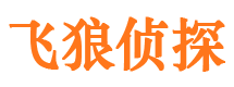 松桃外遇出轨调查取证